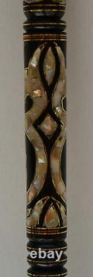 34 Egyptian Handcrafted Walking Cane, Mother of Pearl Inlaid Wooden Stick