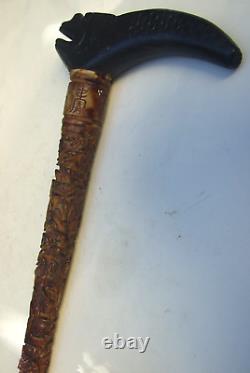 Antique Carved Resin Chinese Walking Stick /Wooden Dragon Handle Cane