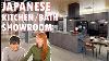 Building A Japanese House Kitchen Bath Showroom Tour