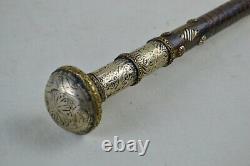 Moroccan Walking Stick Cane Brass Round Handle Handmade Wooden & Silver Plated