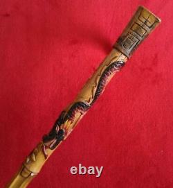 Walking Stick Cane Wooden Embossed Colored Dragon God Bird Bamboo